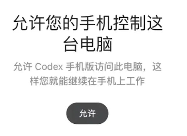 step2